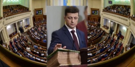 На що перетворився український парламент: "Титанік" чи корабель-примара? - «Политика»