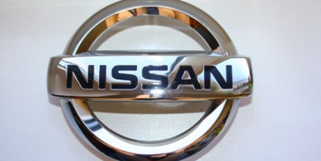Nissan отзывает почти полмиллиона автомобилей по всему миру - «Автоновости»