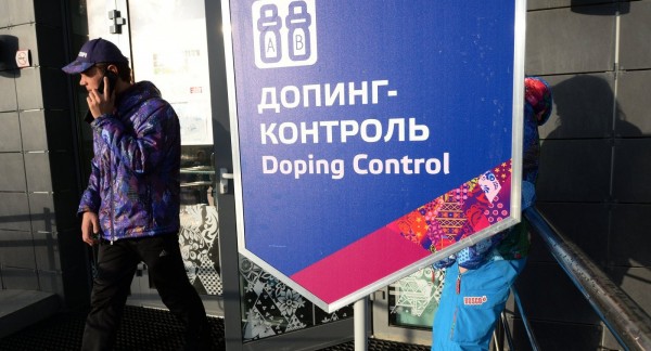 Олимпиада, которой Россию хотят лишить - «Новости дня»