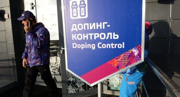 Олимпиада, которой Россию хотят лишить - «Здоровье»