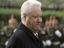 Появились подробности отставки Ельцина - «Авто новости»