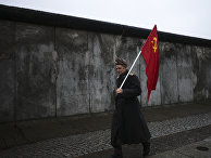 Project Syndicate (США): падение Берлинской стены и социал-демократия - «Общество»