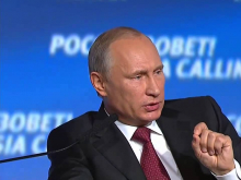 Путин: Пересмотр Минских соглашений по урегулированию на Донбассе неприемлем - «Военное обозрение»