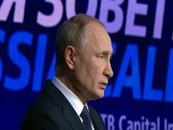 Путин признал отсутствие роста реальных доходов населения при росте зарплат - «Технологии»