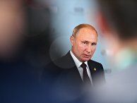 Путин: визит Трампа в Москву 9 мая — «правильный шаг» (Bloomberg, США) - «Политика»