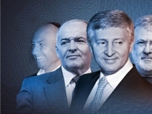 Пять украинских олигархов за год обеднели на $3,8 млрд - «Военное обозрение»