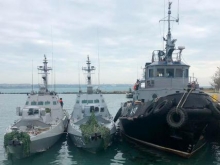 Россия намерена вернуть Украине задержанные в Керченском проливе корабли – «Коммерсант» - «Военное обозрение»
