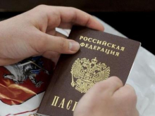 Российское гражданство для ЛДНР – это только первый шаг - «Военное обозрение»