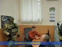 СБУ пополняет обменный список: на Днепропетровщине мужчину объявили провокатором за посты в соцсети - «Военное обозрение»