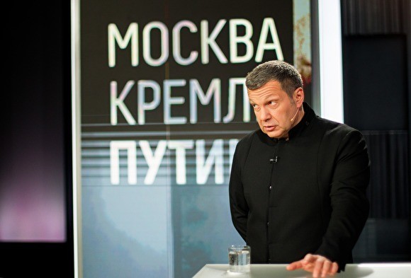 СБУ возбудила сразу два дела против Владимира Соловьева. Как отреагировал ведущий? - «Здоровье»