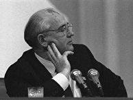 The Paper (Китай): 88-летний Горбачев выпустил новую книгу о советских реформах. «СССР еще можно было спасти». - «Общество»