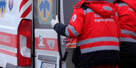 Трое детей в Донецкой области отравились газом - «Экономика»
