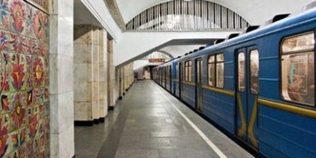 У Києві - нові правила проїзду в метро: що зміниться - «Автоновости»