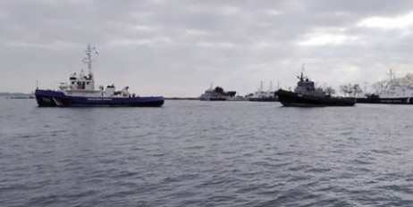 Украинские военные корабли покидают Керчь - СМИ - «Общество»