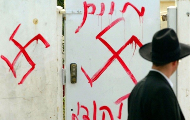 Уровень антисемитизма в Украине один из наивысших в Европе - опрос