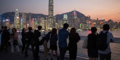 В Гонконге продали участок земли за рекордные деньги - «Мир»