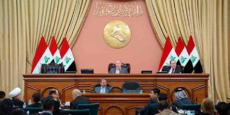 В Ираке чиновников лишили всех льгот - «Экономика»