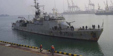 В порт Одессы зашел военный корабль Франции (видео) - «Культура»