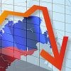 В РФ экономическая стабильность, кризис или катастрофа? - «Политика»