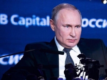 «Все прекрасно это знают». Путин назвал «российскую угрозу» выдумкой - «Военное обозрение»