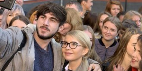 Янголи-охоронці української державності, – Юлія Тимошенко привітала з Міжнародним днем студентів - «Политика»