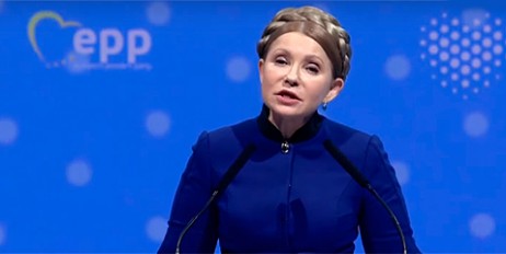Юлія Тимошенко: Мир в Україні не повинен досягатися шляхом капітуляції (відео) - «Происшествия»