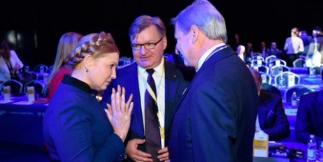 Юлія Тимошенко обговорила з Єврокомісаром Йоганнесом Ганом ситуацію в Україні - «Политика»