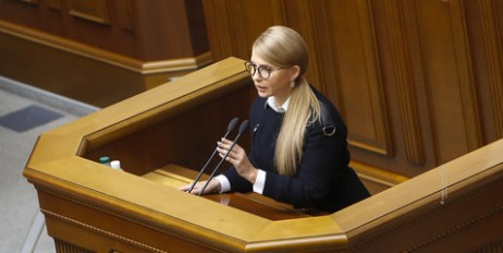 Юлія Тимошенко стала на захист «спрощенців» - «Экономика»