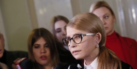 Юлія Тимошенко: Стратегія чинної влади є зрадою надій людей - «Культура»