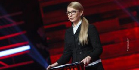 Юлія Тимошенко: Влада і надалі готує продаж української землі іноземцям - «Мир»