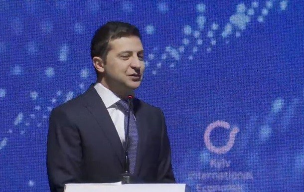Зеленский открыл экономический форум в Киеве