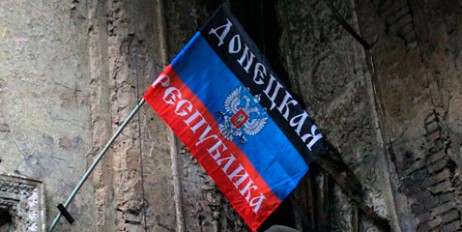 Жители Донецка жалуются в соцсетях на невыносимые условия жизни - «Автоновости»