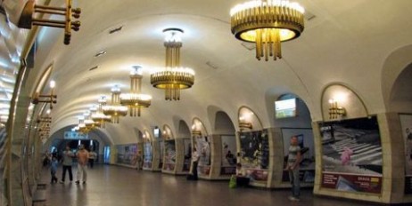 4G в киевском метро: запуск запланирован на 1-й квартал 2020 год - «Культура»