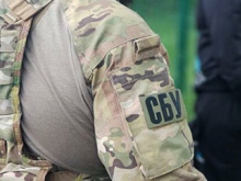 Активисты крымскотатарской организации сдали СБУ депутата «Единой России» - «Военное обозрение»