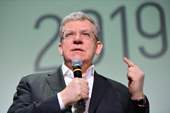 Алексей Кудрин рассказал о ловушке, в которой оказалась Россия - «Новости дня»