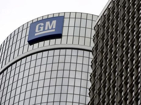 Американская General Motors выходит из совместного бизнеса с российским "Автовазом" - «Новости дня»