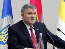 Арсен Аваков идет в премьеры? - «Военное обозрение»