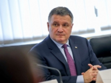 Аваков обещает за два дня взять под контроль государственную границу с РФ - «Военное обозрение»