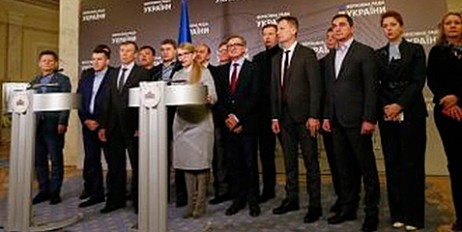 «Батьківщина» категорично проти енергетичної афери президентської монобільшості - «Политика»
