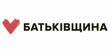 «Батьківщина» вимагає від президента негайно озвучити план переговорів у Нормандському форматі - «Происшествия»