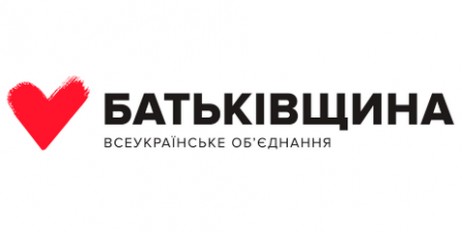 «Батьківщина» вимагає зняти з розгляду земельні законопроєкти та закликає президента провести всеукраїнський референдум - «Происшествия»