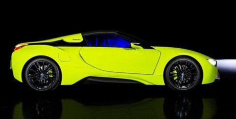 BMW показала уникальный спорткар в единственном экземпляре - «Культура»