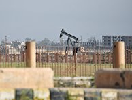Борьба за сирийскую нефть: Россия владеет наибольшей долей, а США контролируют ее через посредников (Asharq Al-Awsat, Саудовская Аравия) - «Политика»