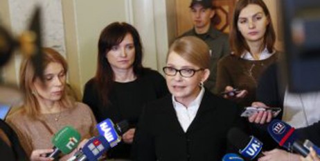 Депутати підтримали законопроєкт Юлії Тимошенко про захист прав боржників при здійсненні колекторської діяльності - «Культура»