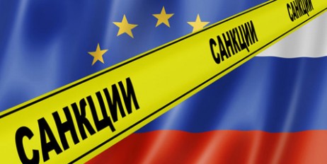 ЕС продлил антироссийские санкции еще на полгода - «Общество»