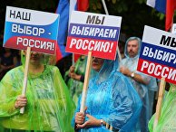 Foreign Policy (США): пришло время Украине отпустить Донбасс - «Политика»