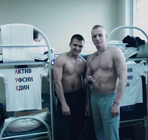 ФСИН считает, что насилие в колониях не носит систематический характер - «Новости дня»