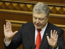 ГБР: реинкарнация унитаза - «Военное обозрение»