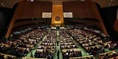 Генассамблея ООН приняла резолюцию с требованием о выводе Россией войск из Крыма - «Культура»