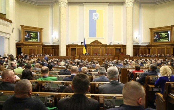 Глава Рады оценил вероятность досрочных выборов